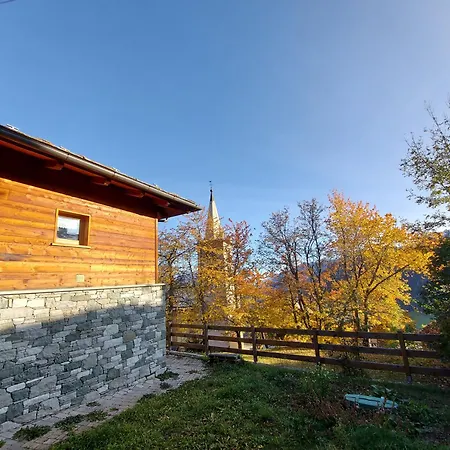 Maison Lo For - Casa Indipendente Διαμέρισμα *